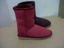 Winter Sneak Peak!! - The UGG Shop®