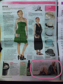 Rocking the news.. - The UGG Shop®