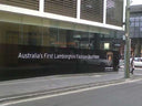 The Ugg Shop Melbourne X Lamborghini - The UGG Shop®