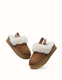 AUSTRALIAN SHEPHERD® Muffin Platform