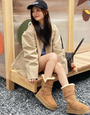 UGG EVERAU® Short Valerie